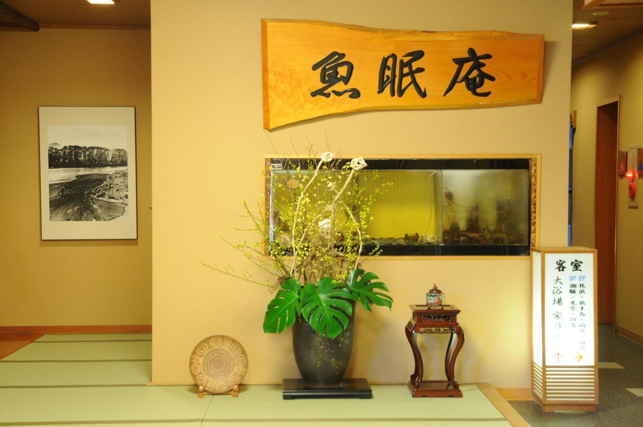 Gyominan Maruki Honkan Kamogawa Exteriör bild